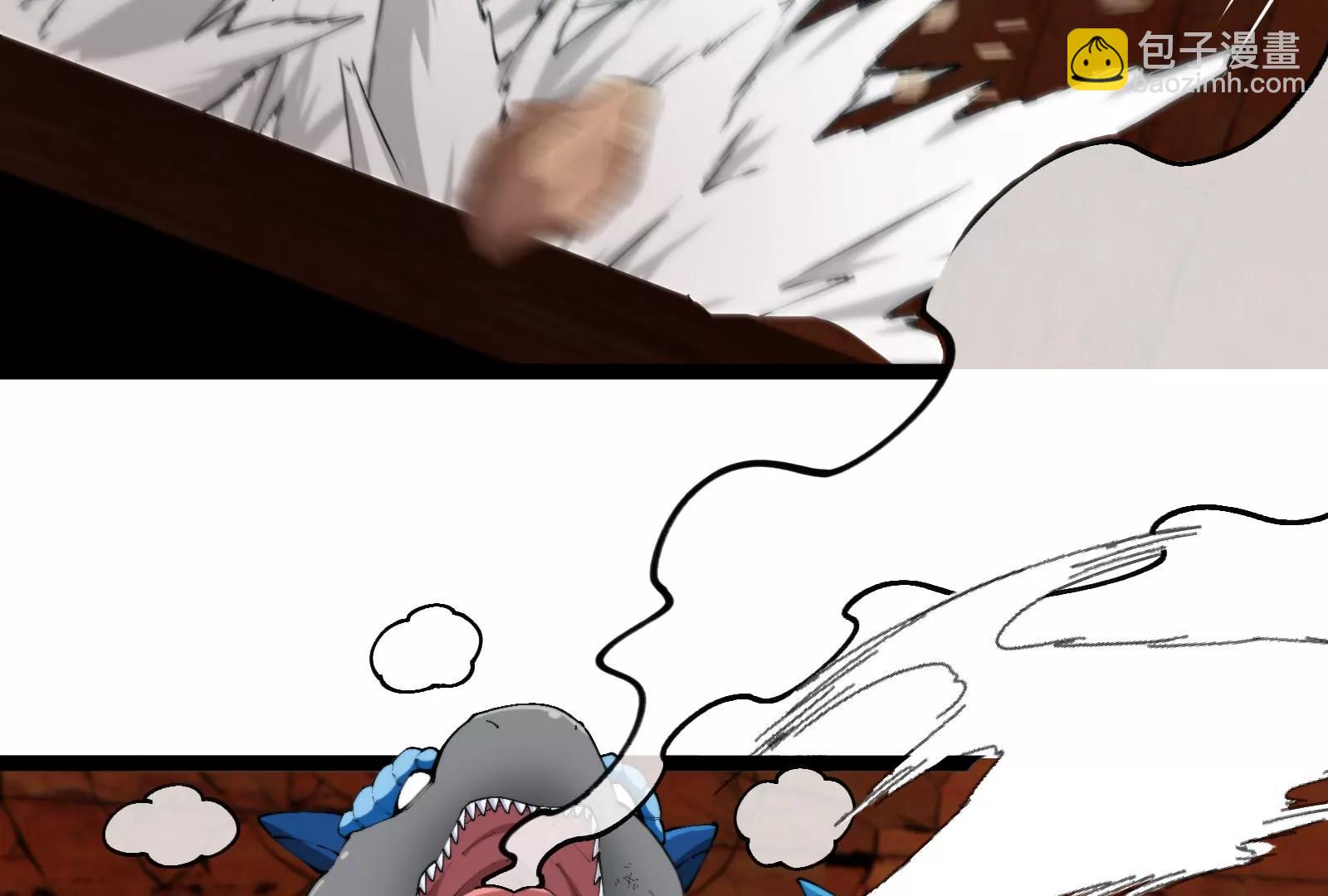 第156话  新的守护者(1/2)-第158话