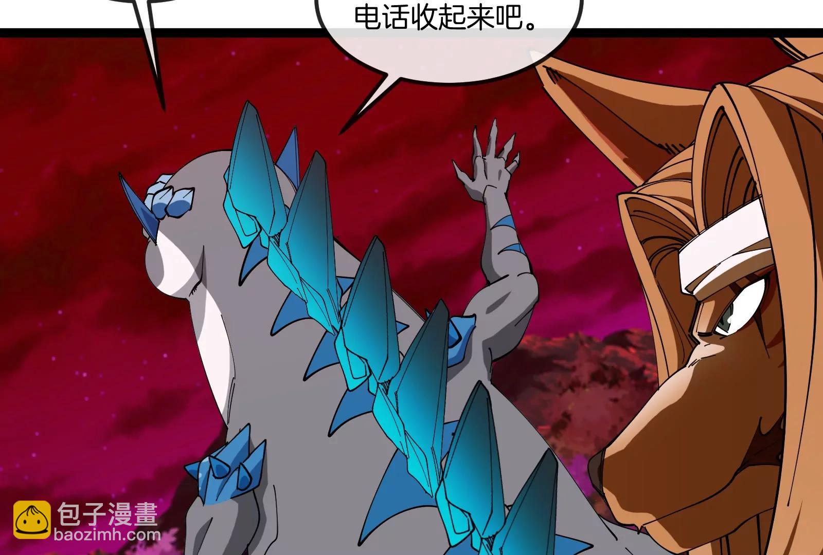 第158话 庆功宴(1/3)-第160话