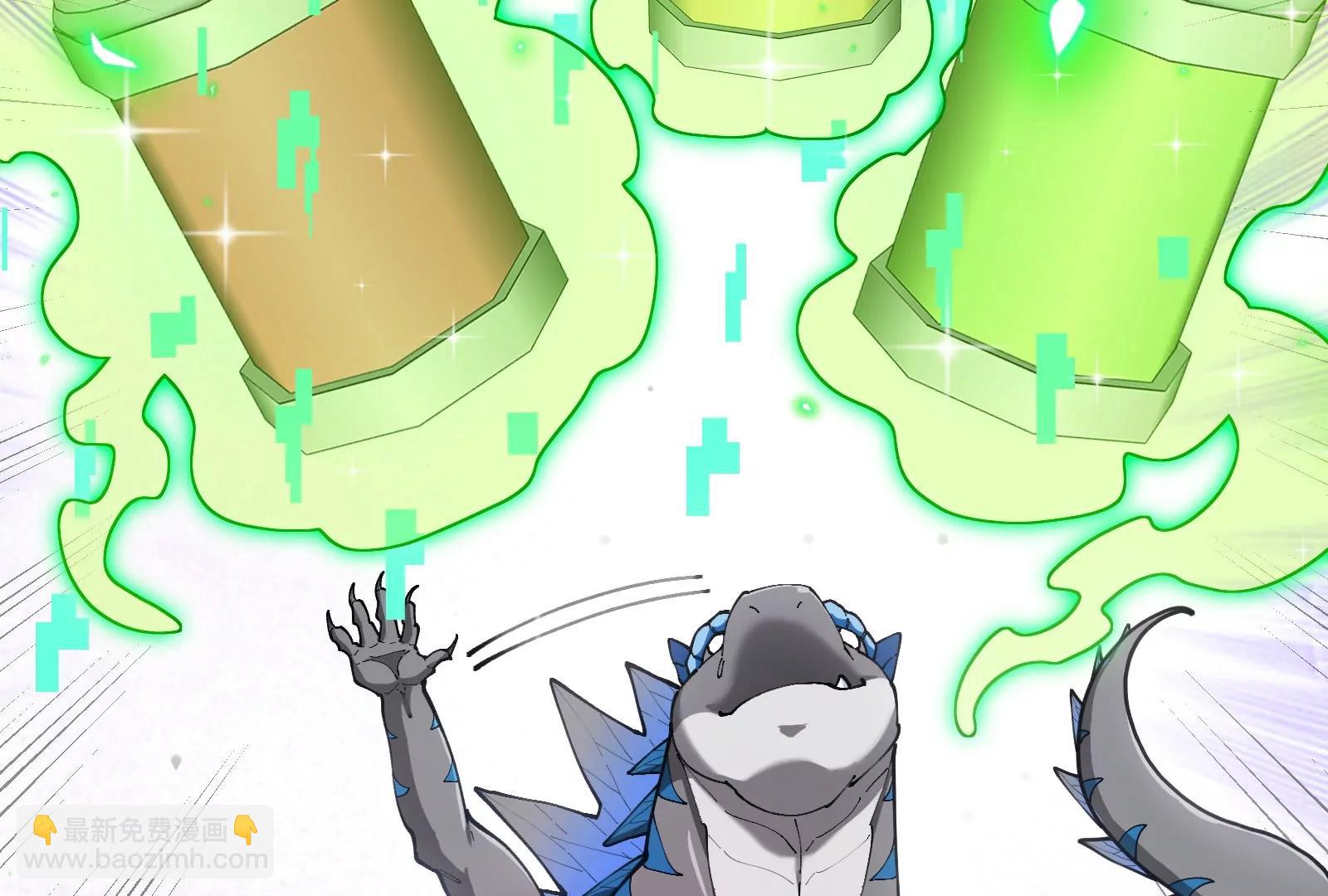 第158话 庆功宴(1/3)-第160话