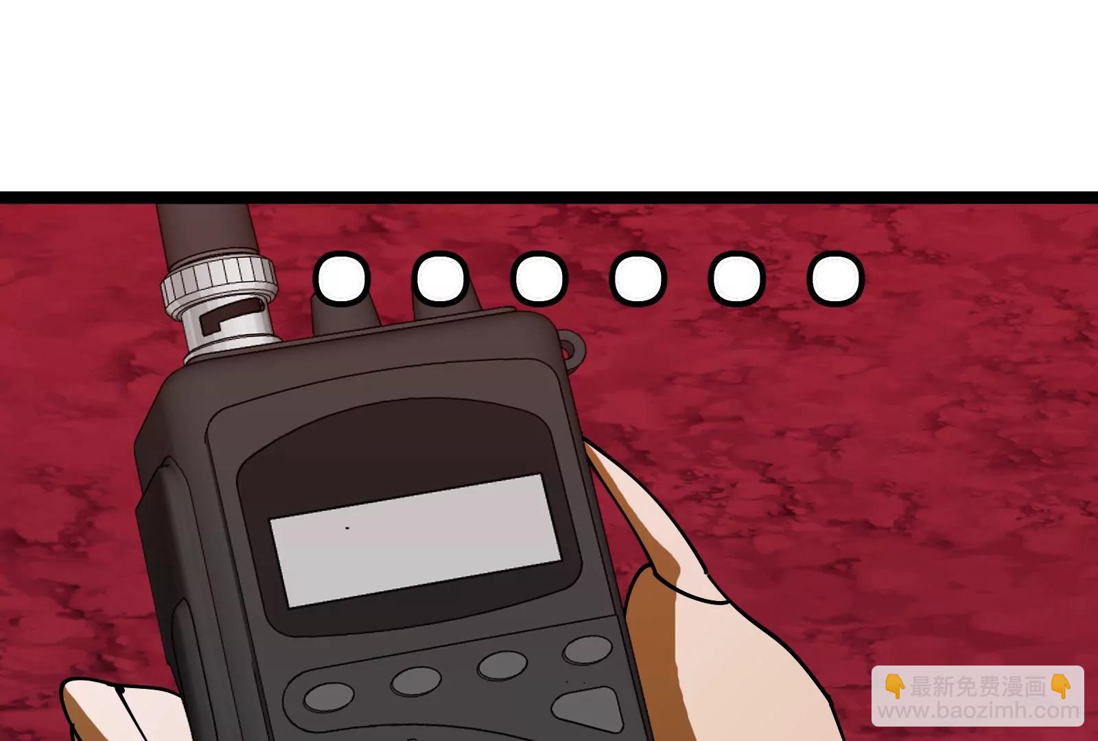 第158话 庆功宴(1/3)-第160话