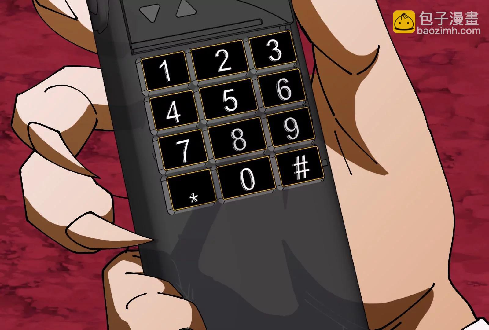 第158话 庆功宴(1/3)-第160话