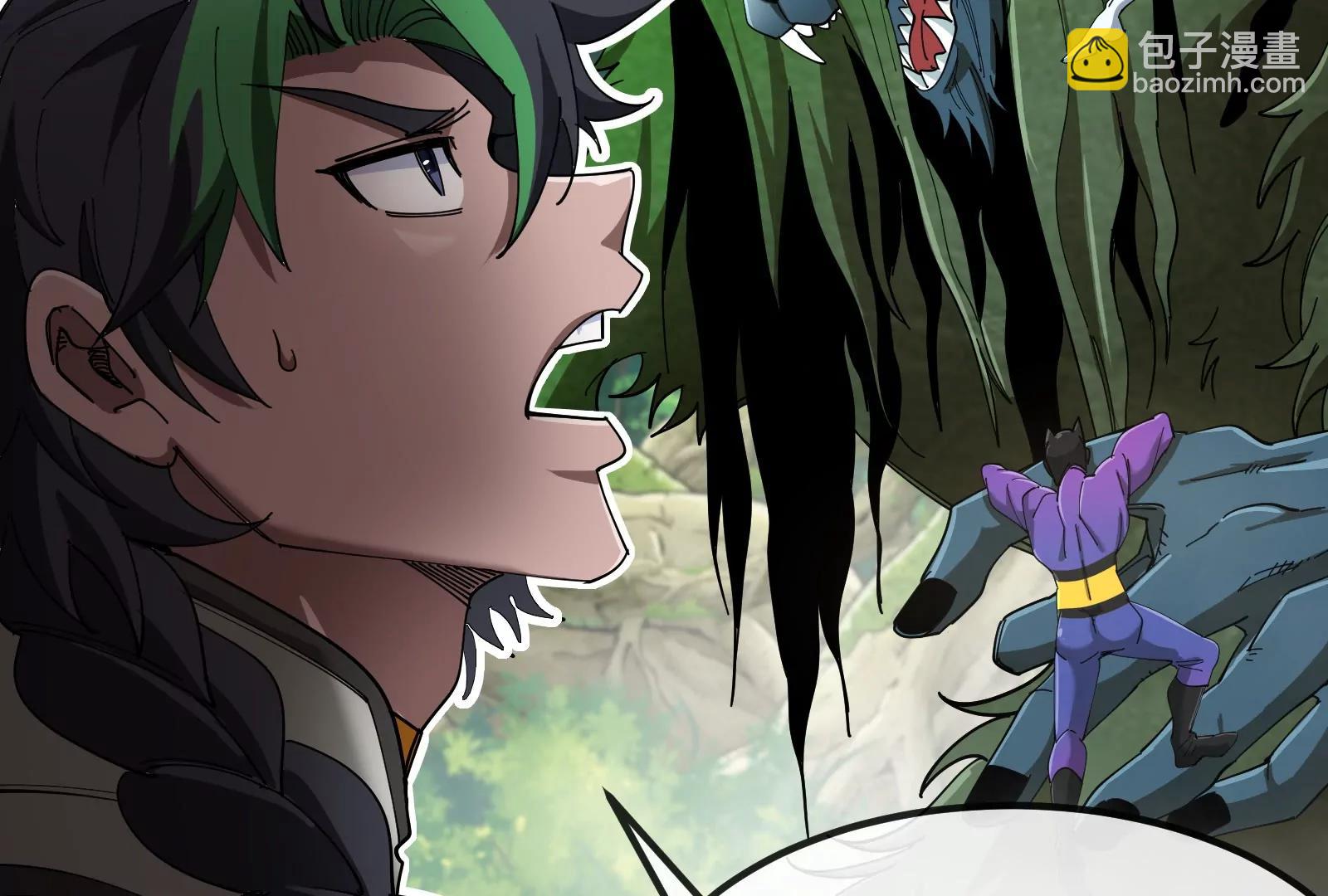 第160话  请你们吃烤串(1/2)-第162话