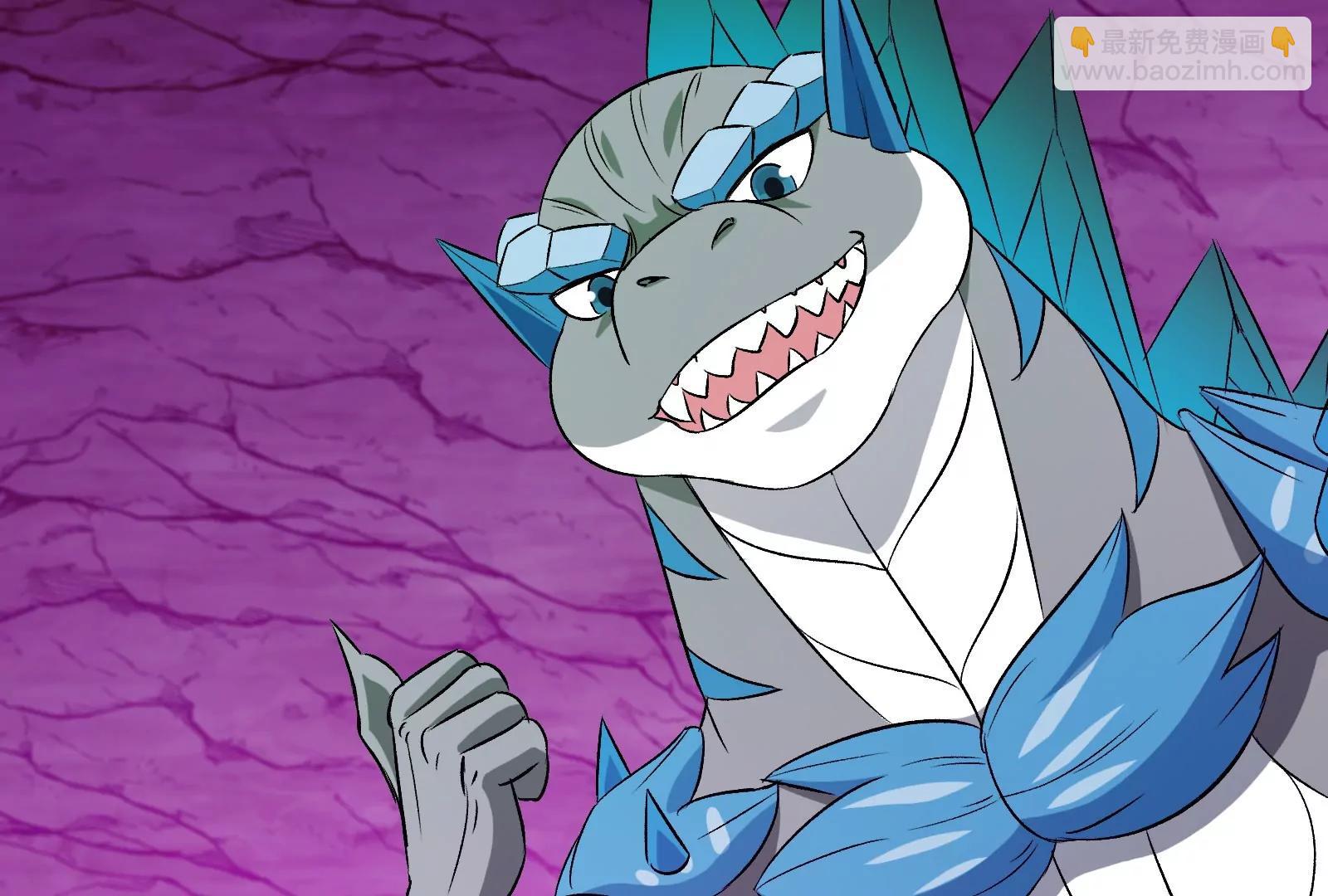 第160话  请你们吃烤串(1/2)-第162话