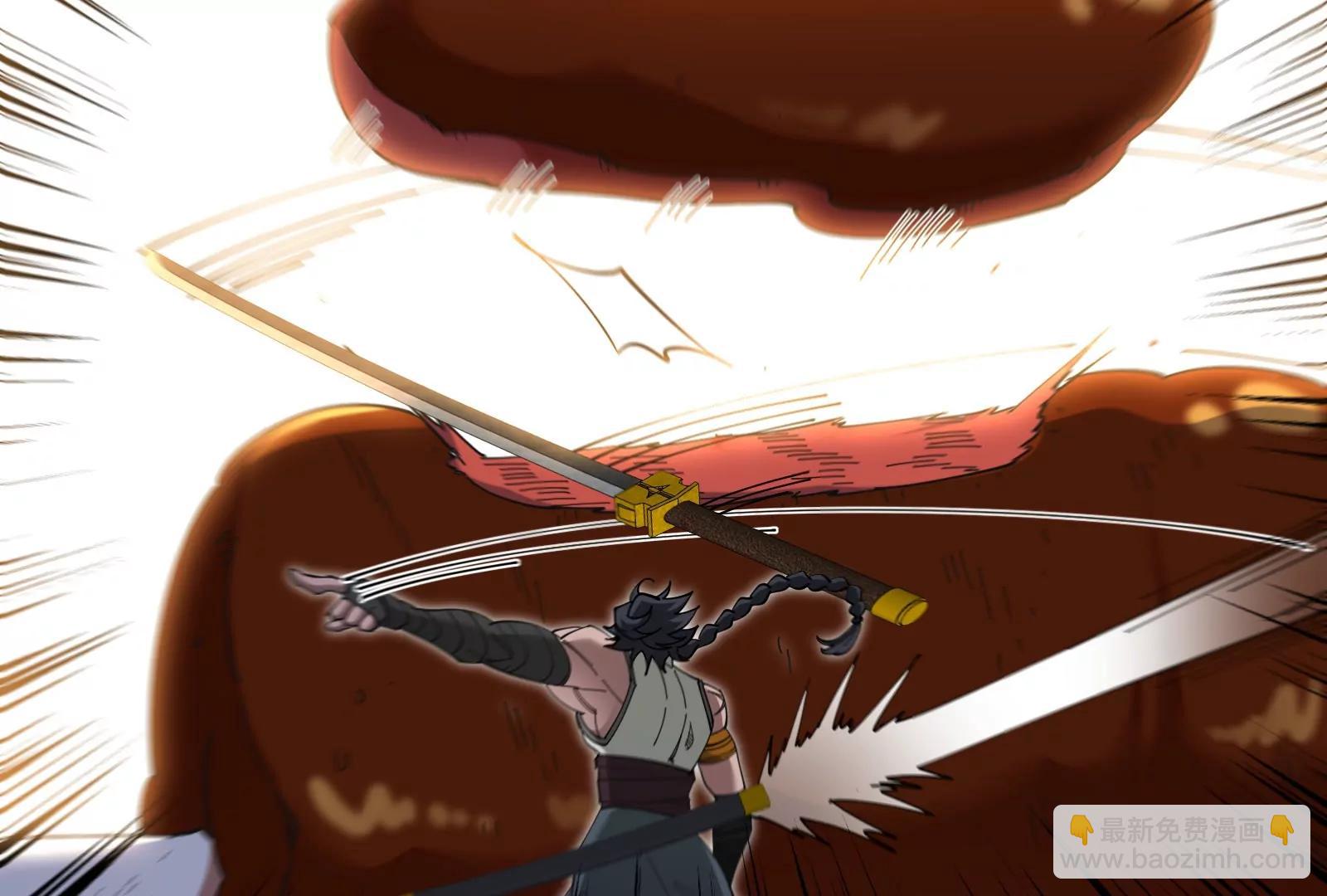 第160话  请你们吃烤串(1/2)-第162话