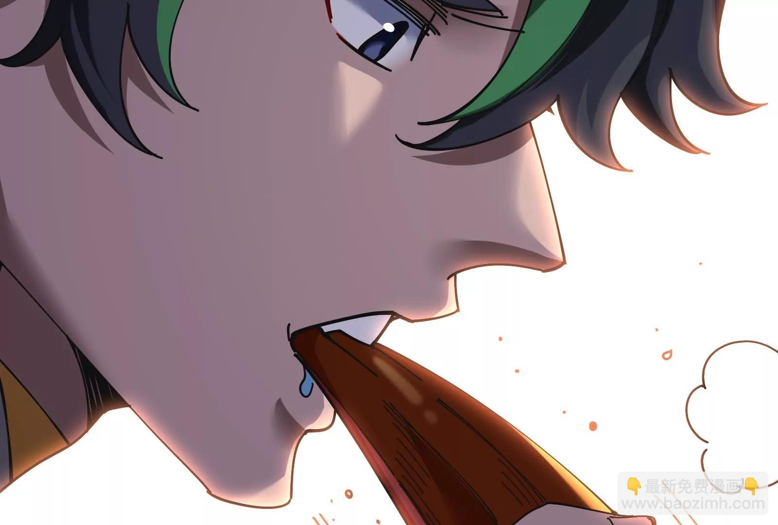 第160话  请你们吃烤串(1/2)-第162话