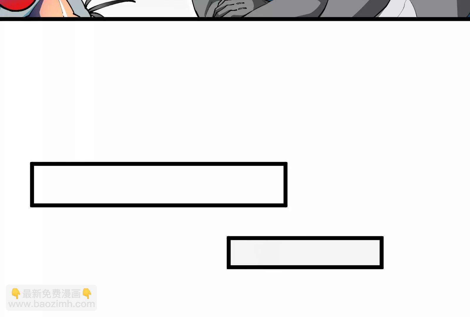 第160话  请你们吃烤串(1/2)-第162话