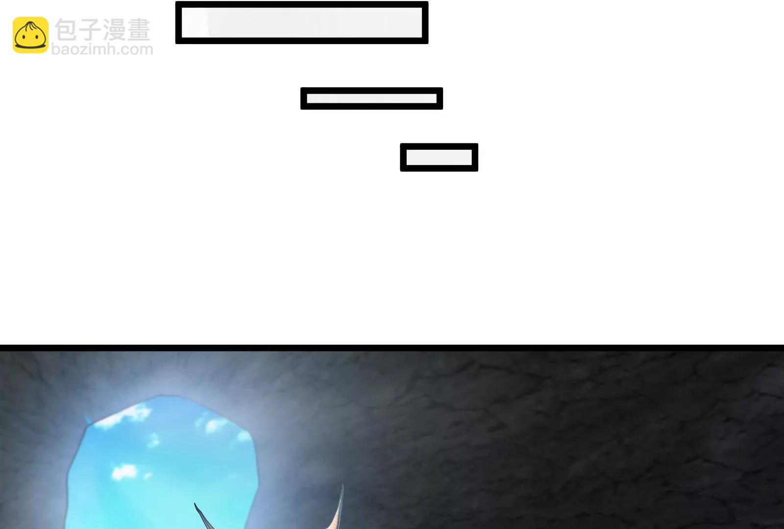 第160话  请你们吃烤串(1/2)-第162话