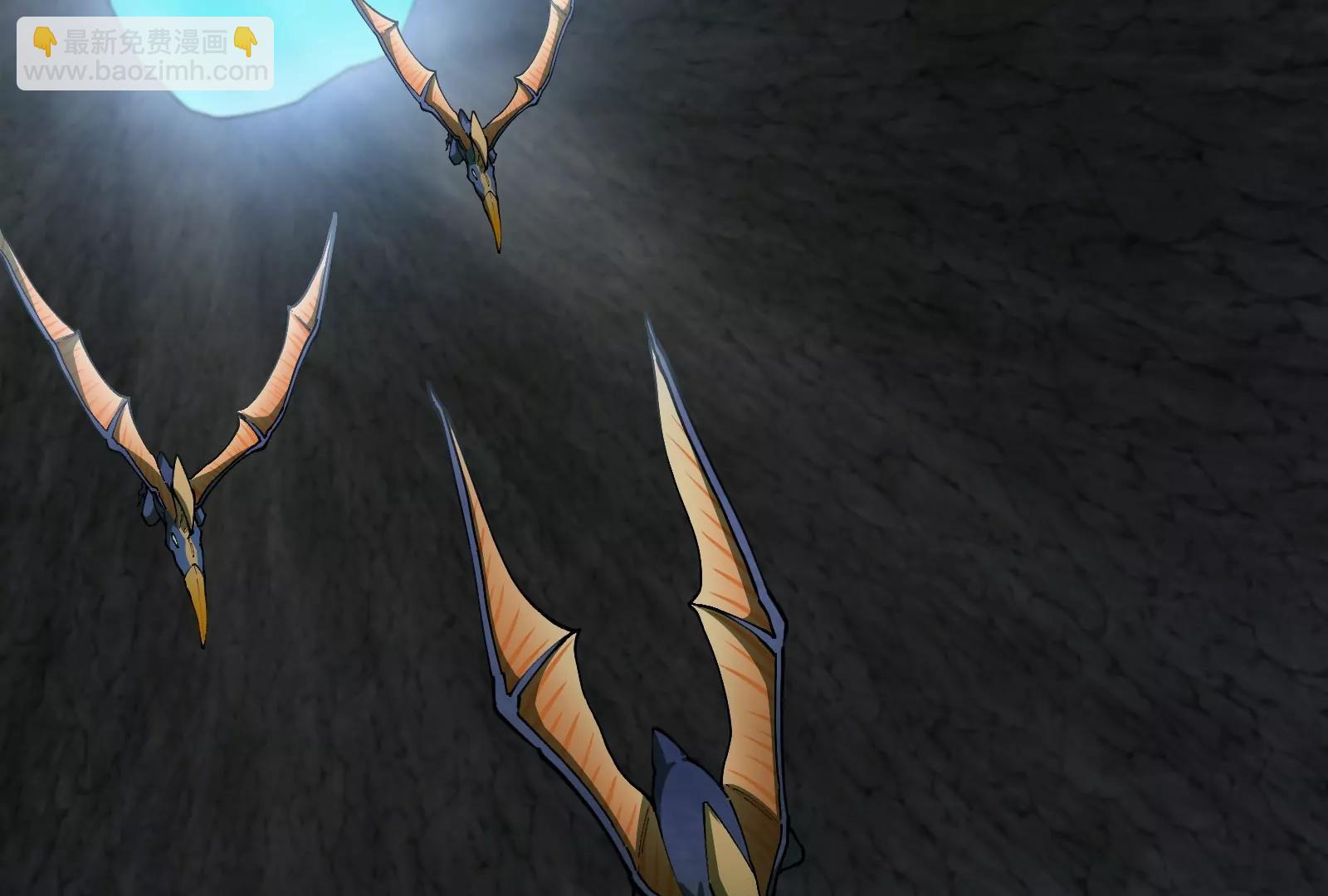 第160话  请你们吃烤串(1/2)-第162话