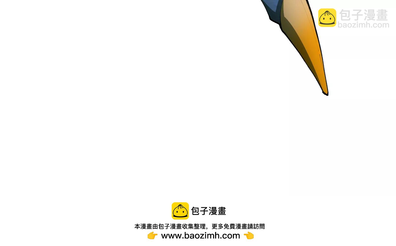 第160话  请你们吃烤串(1/2)-第162话