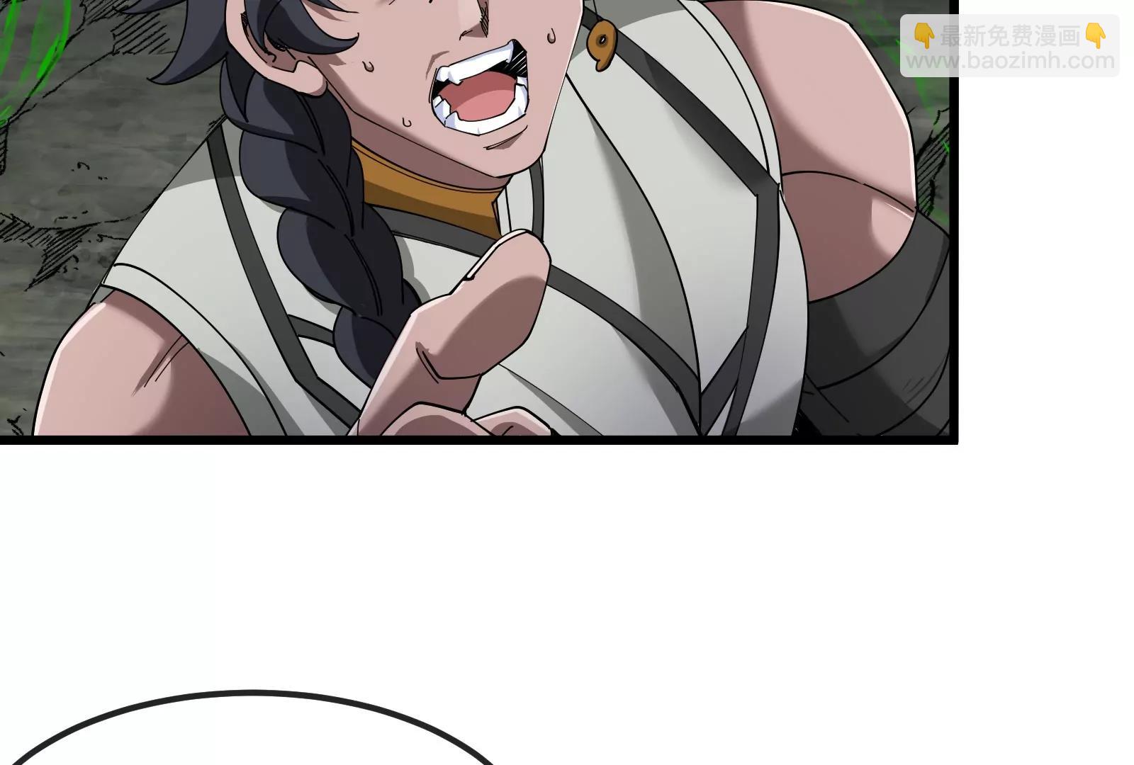 第160话  请你们吃烤串(1/2)-第162话