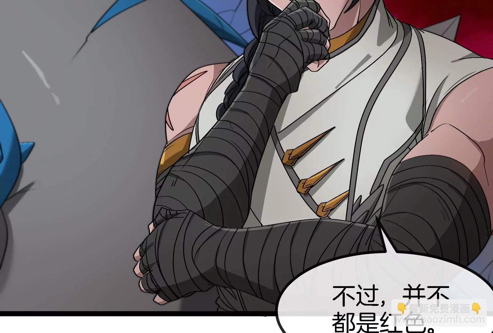 第161话  这是我儿砸(1/3)-第164话