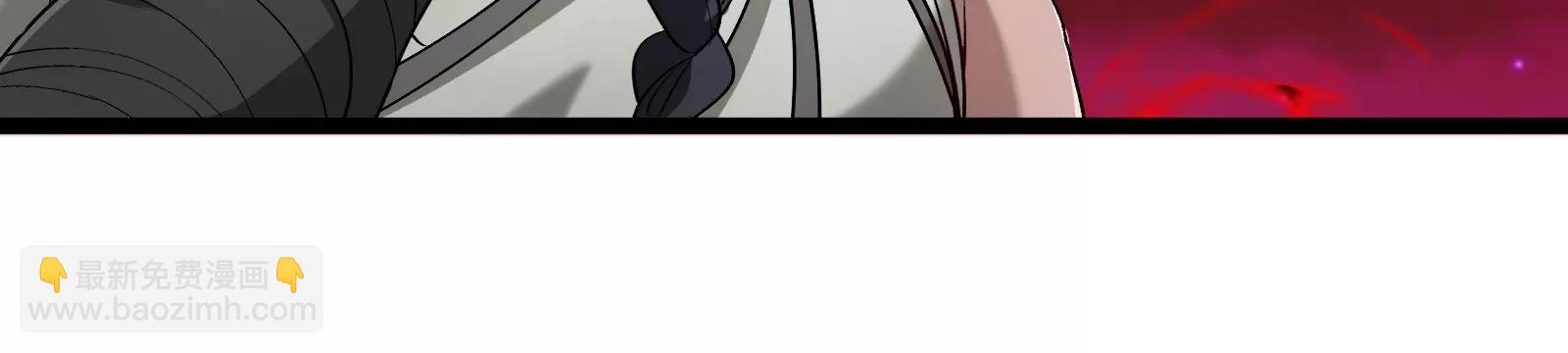 第161话  这是我儿砸(1/3)-第164话