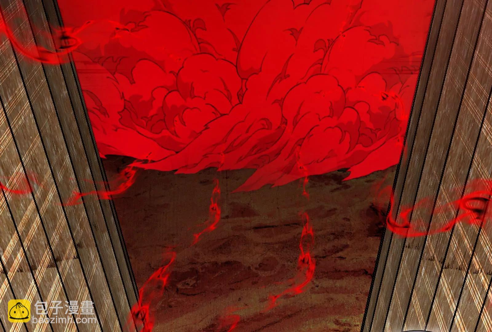 第161话  这是我儿砸(1/3)-第164话