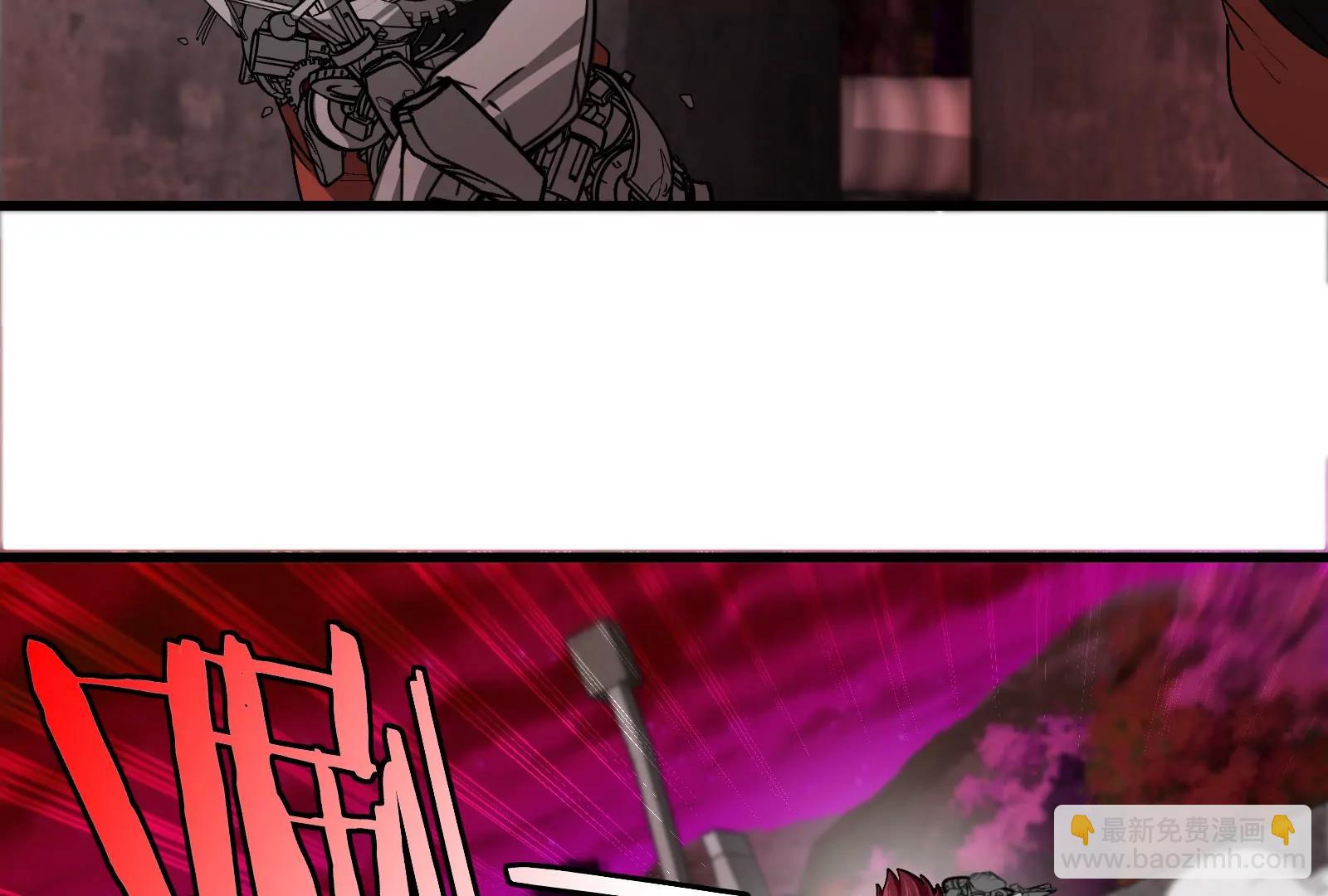 第164话 发现敌人(1/3)-第166话