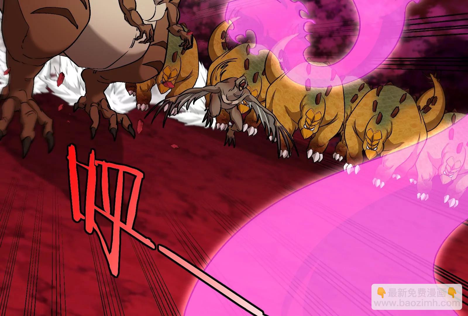 第164话 发现敌人(1/3)-第166话