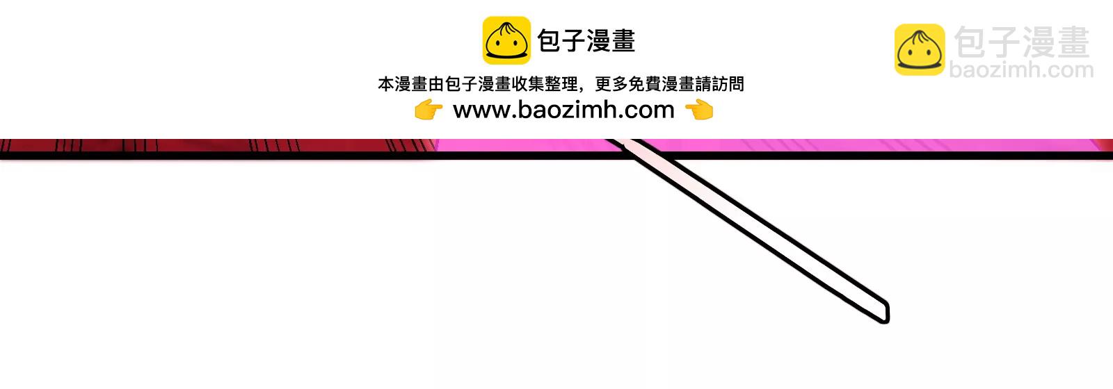 第164话 发现敌人(1/3)-第166话