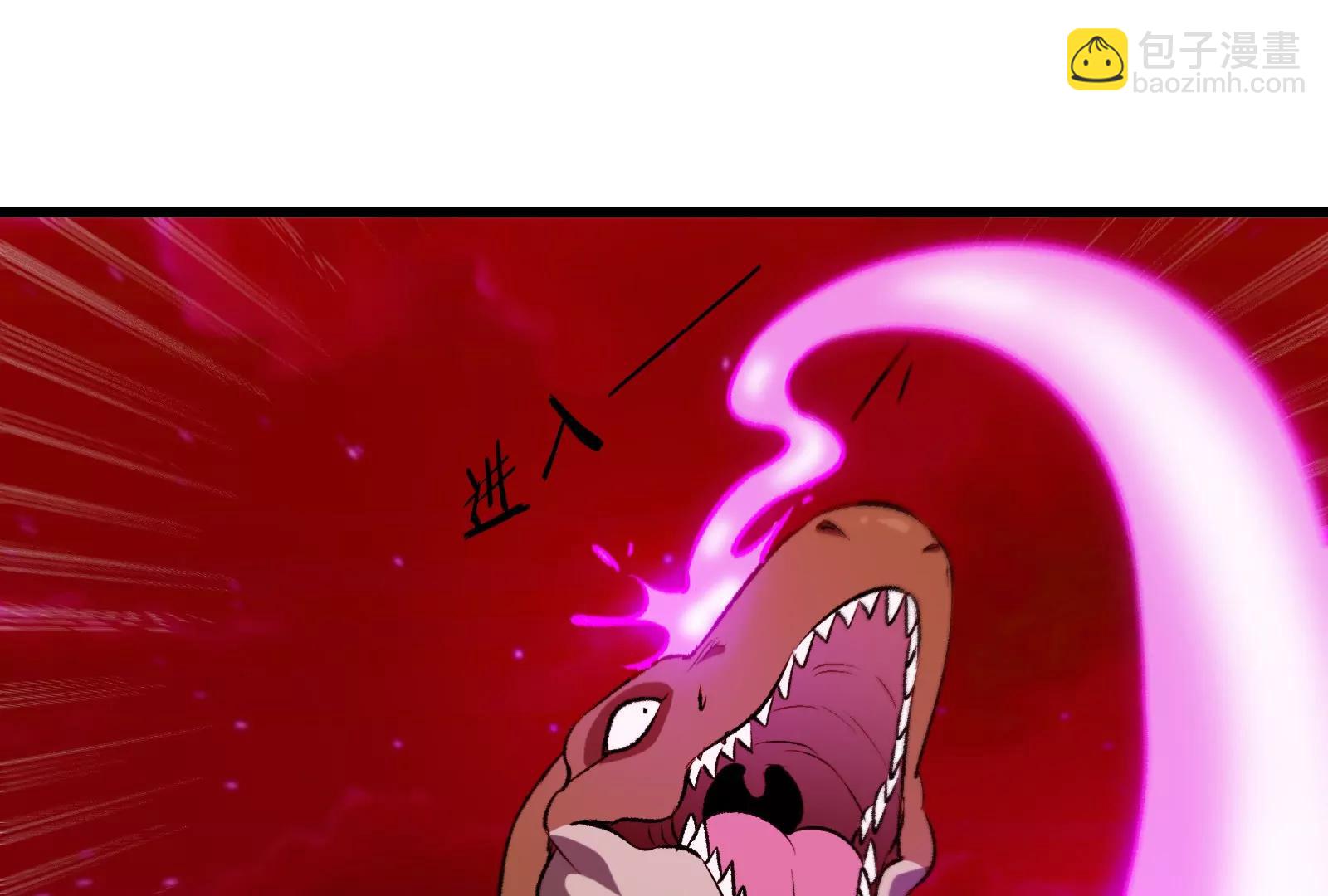 第164话 发现敌人(1/3)-第166话