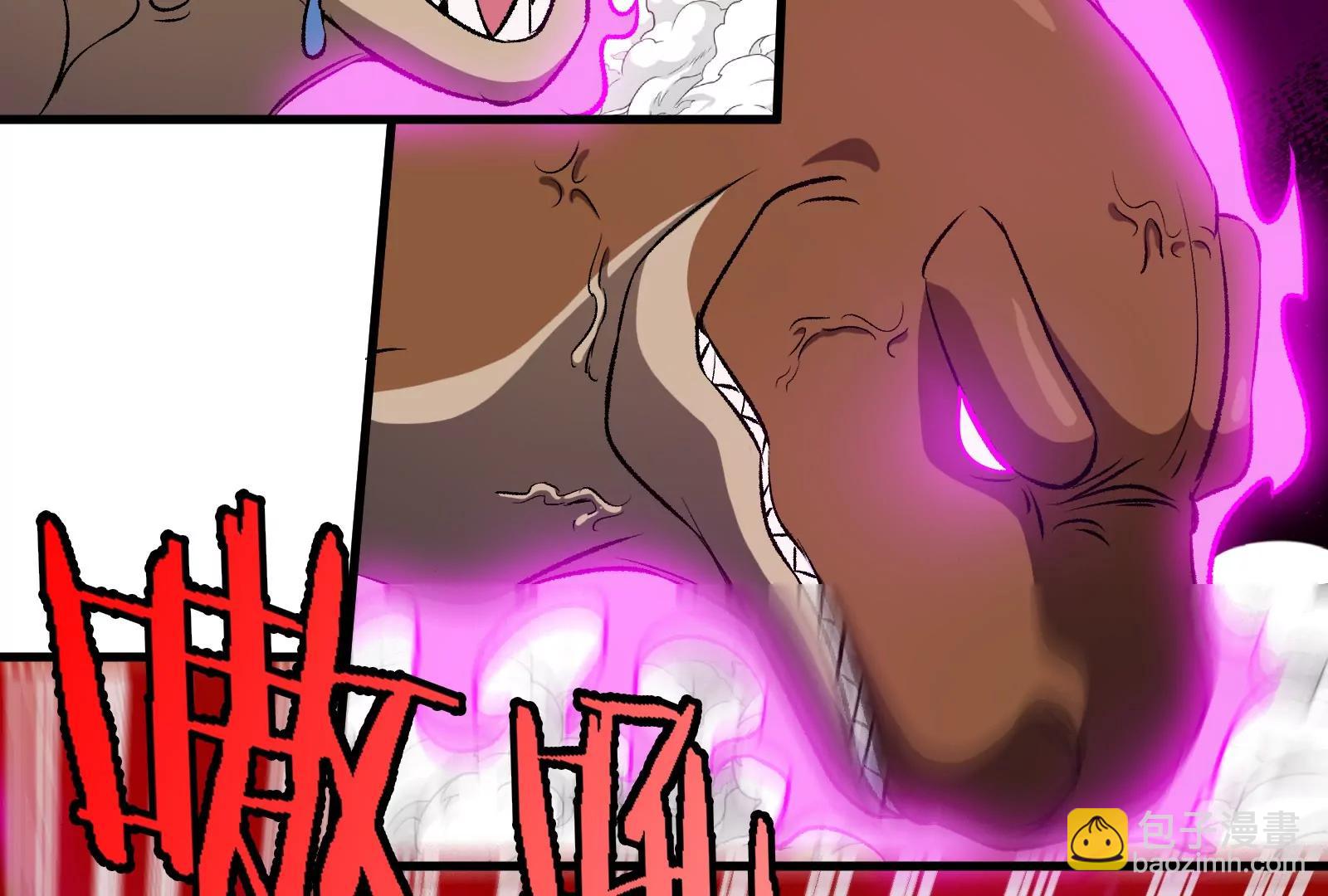 第164话 发现敌人(1/3)-第166话