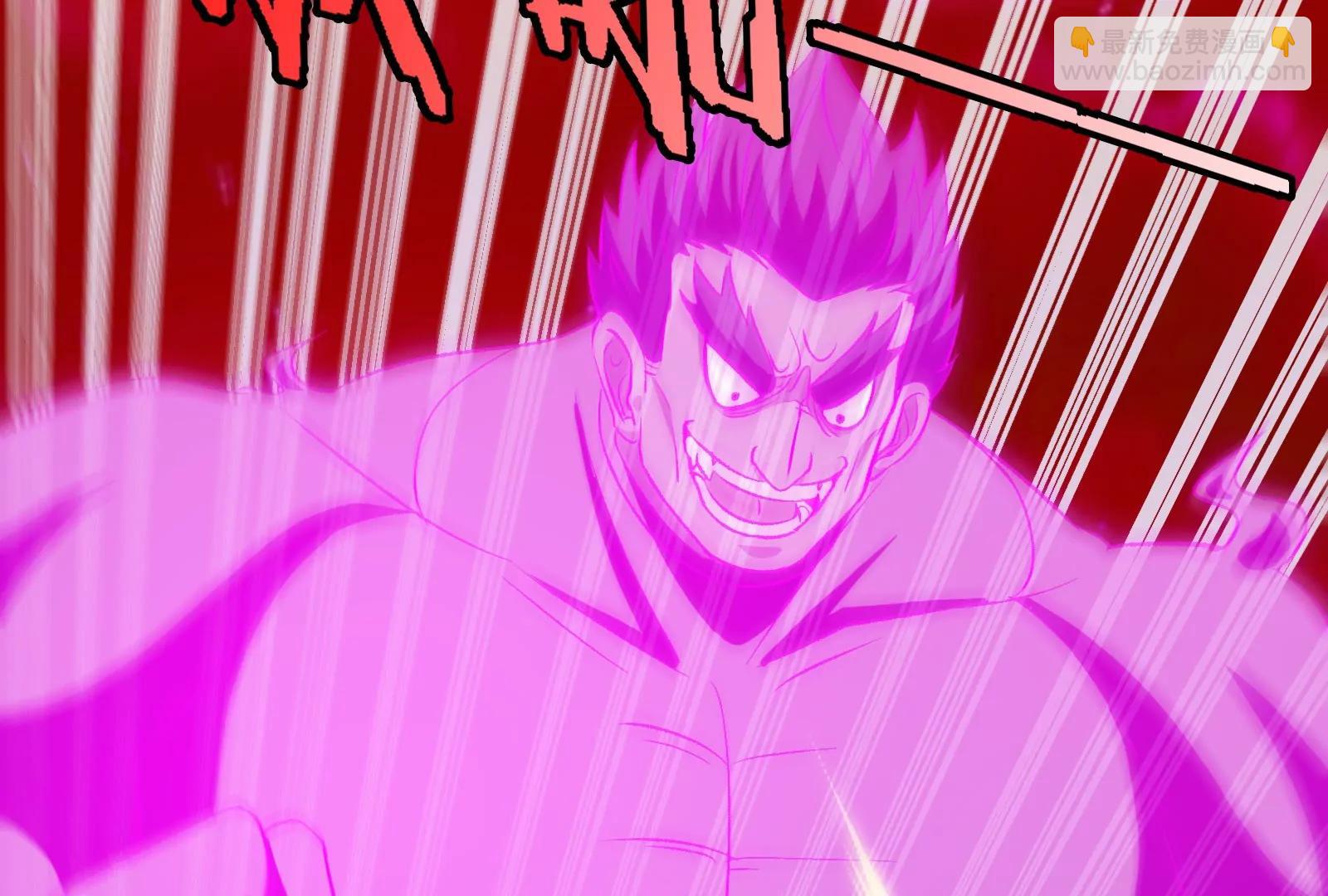 第164话 发现敌人(1/3)-第166话