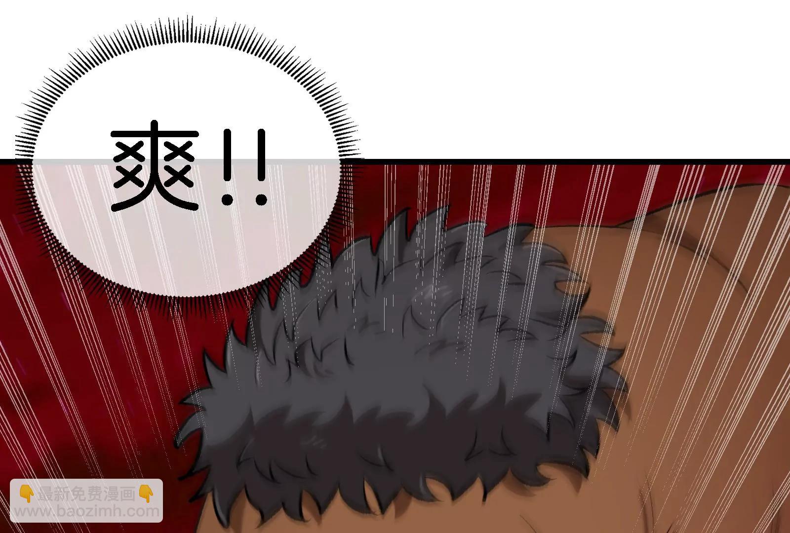 第164话 发现敌人(1/3)-第166话