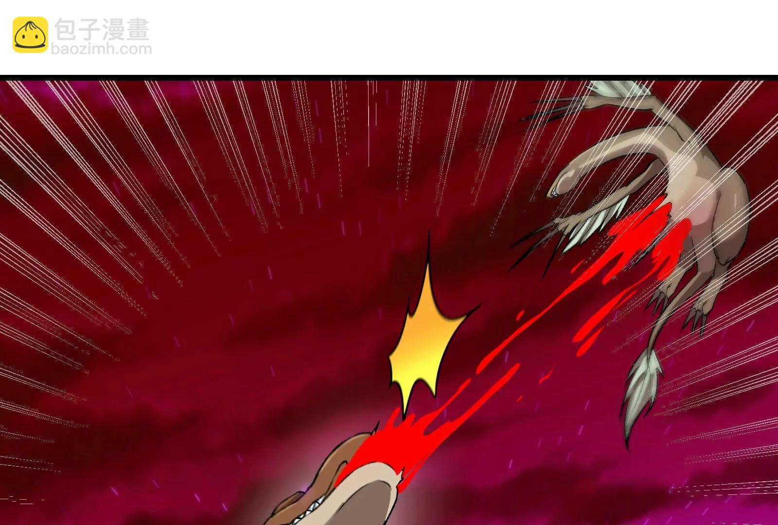 第164话 发现敌人(1/3)-第166话