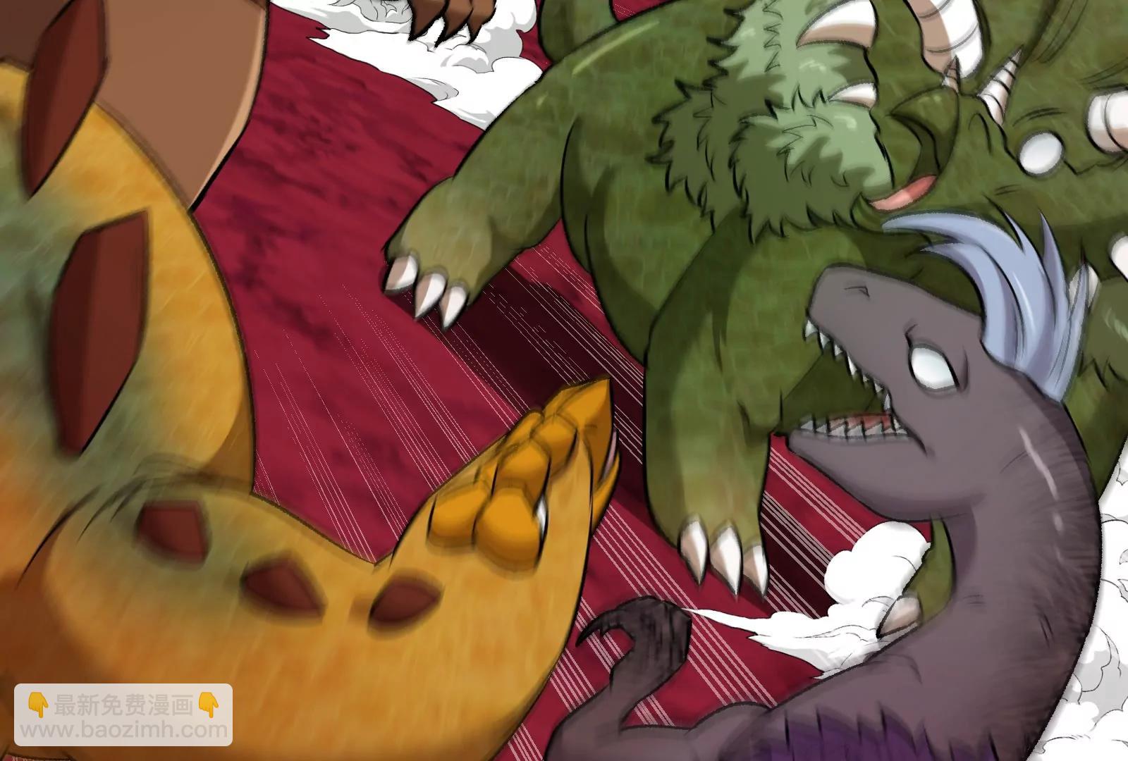 第164话 发现敌人(1/3)-第166话