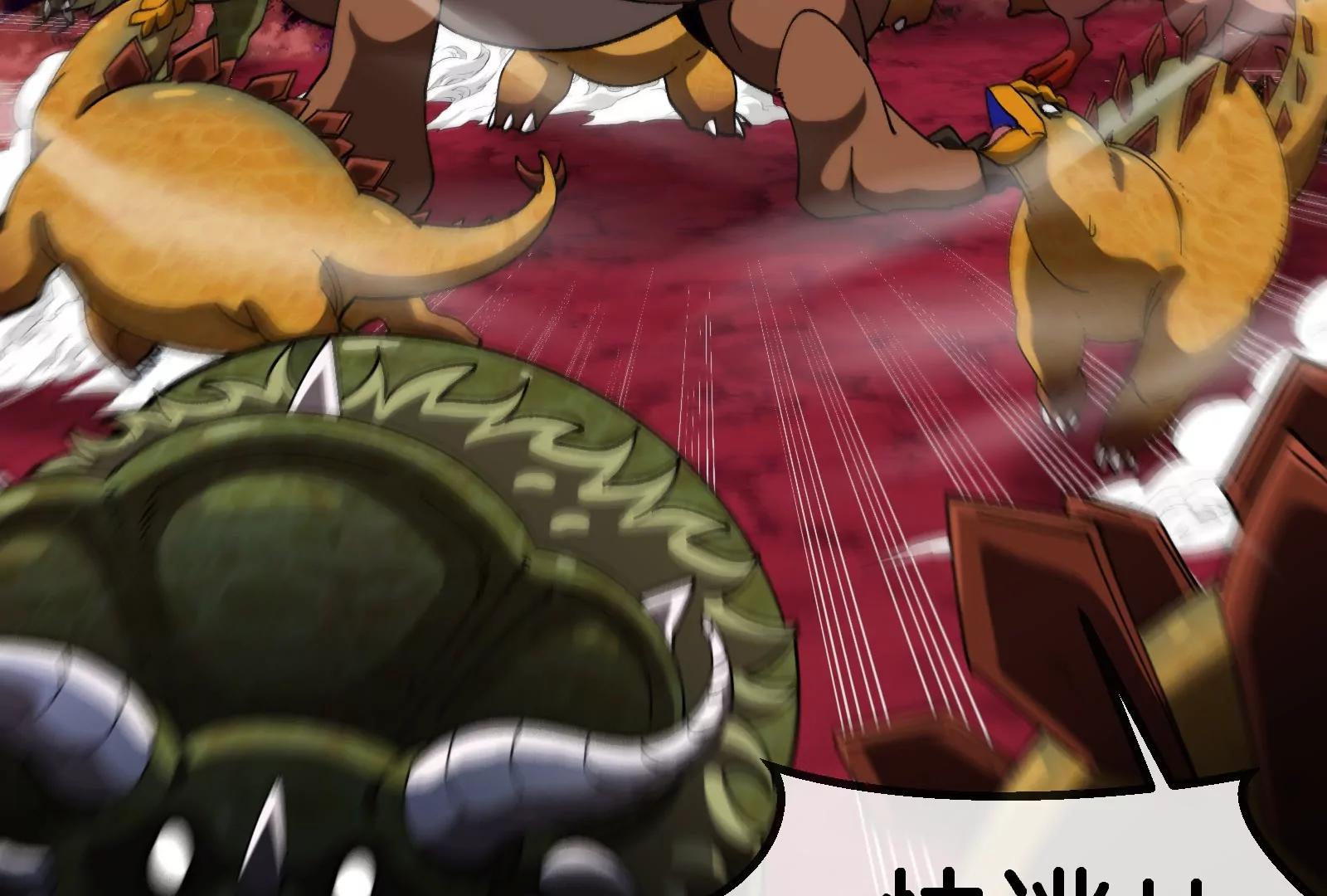 第164话 发现敌人(1/3)-第166话