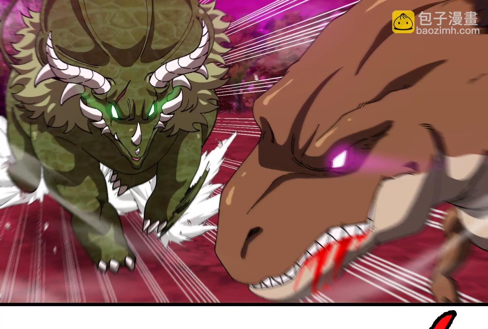 第164话 发现敌人(1/3)-第166话