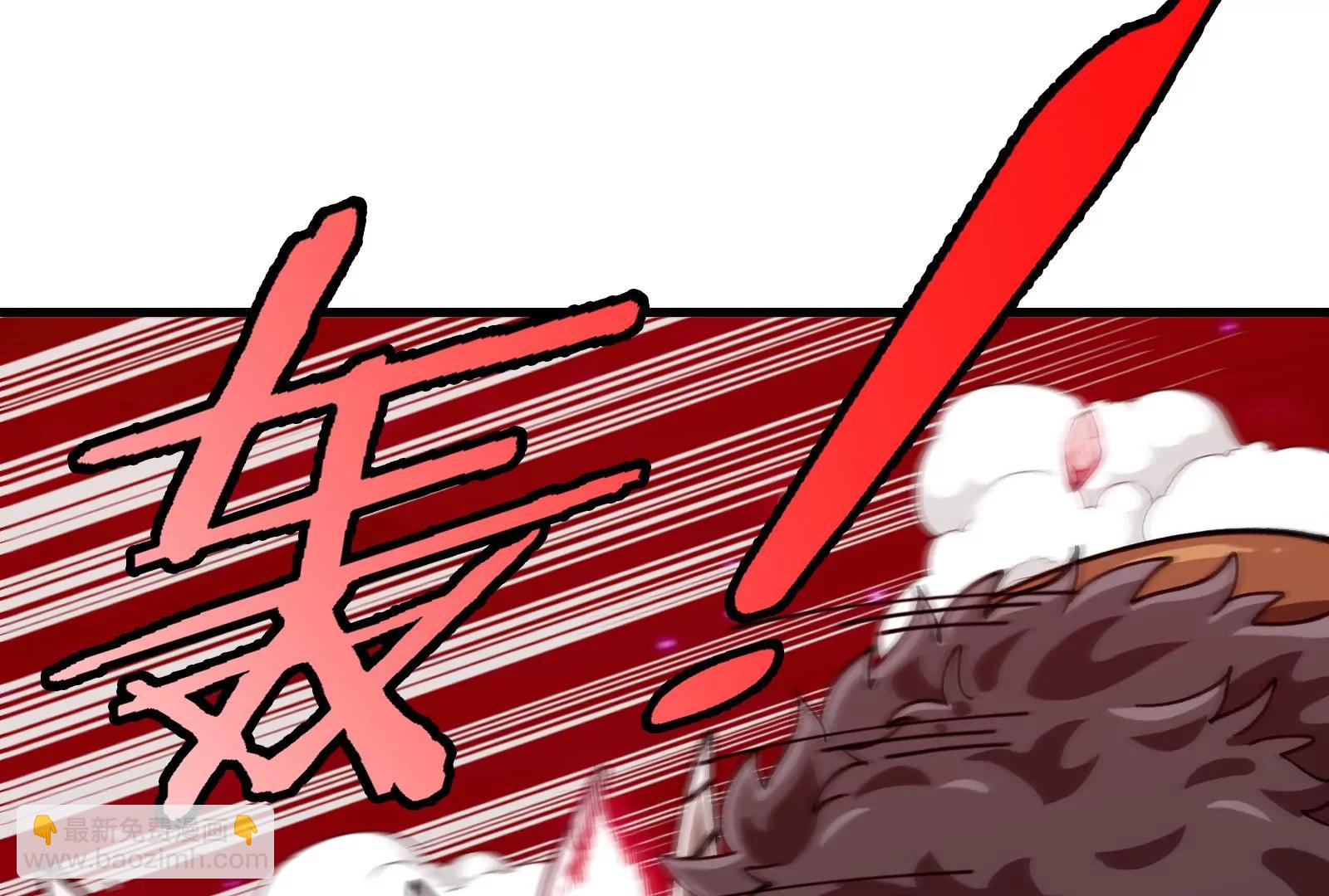 第164话 发现敌人(1/3)-第166话