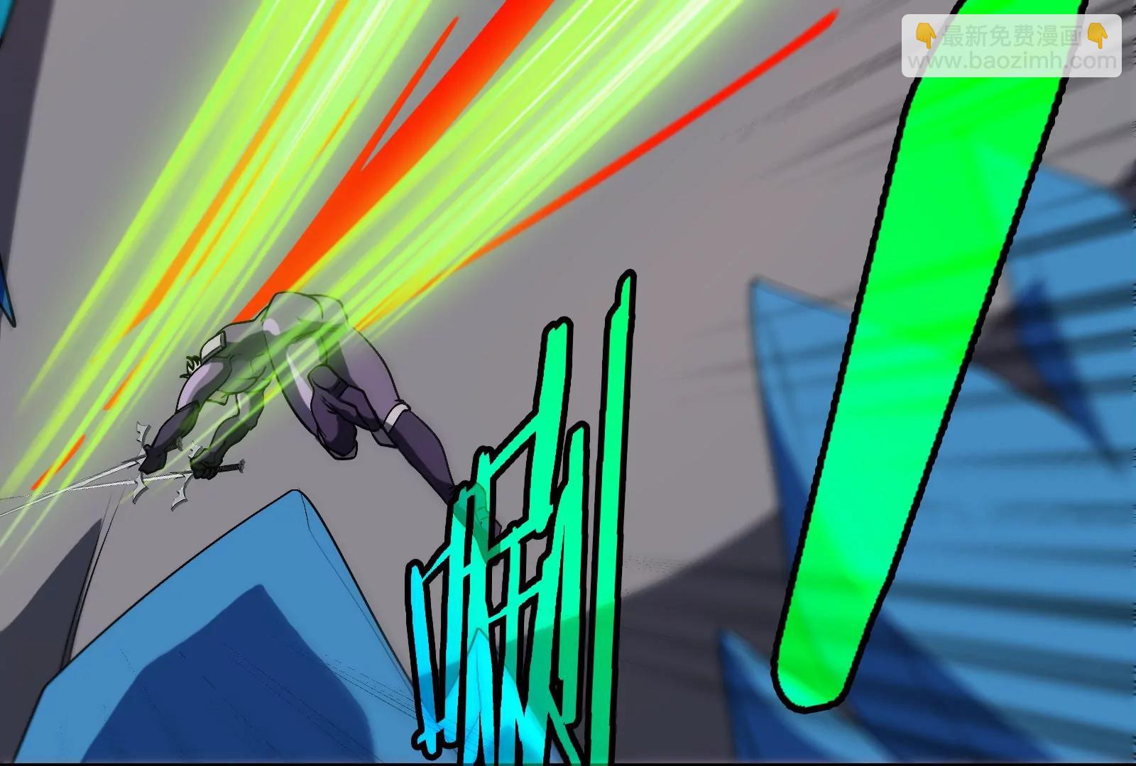 第166话 团战开始(1/3)-第168话