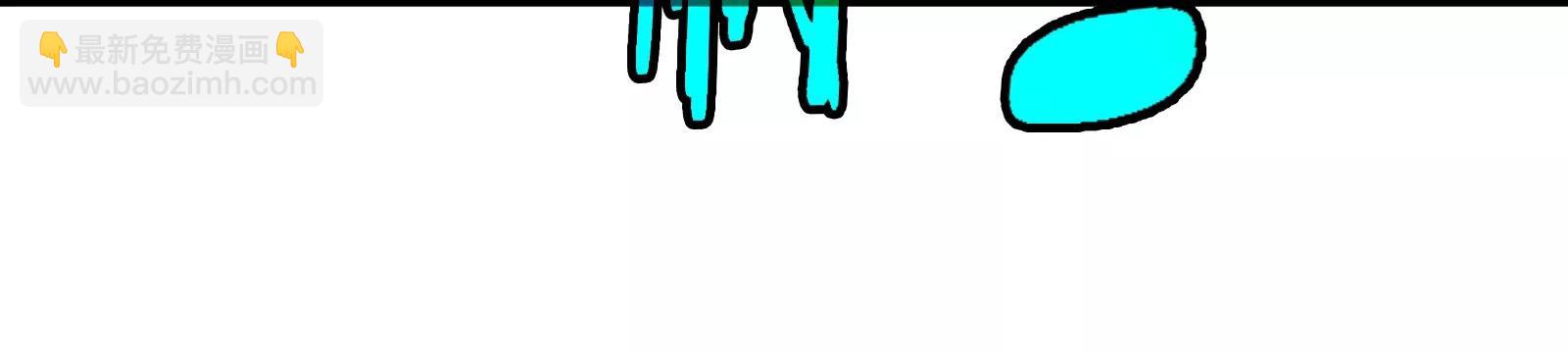 第166话 团战开始(1/3)-第168话