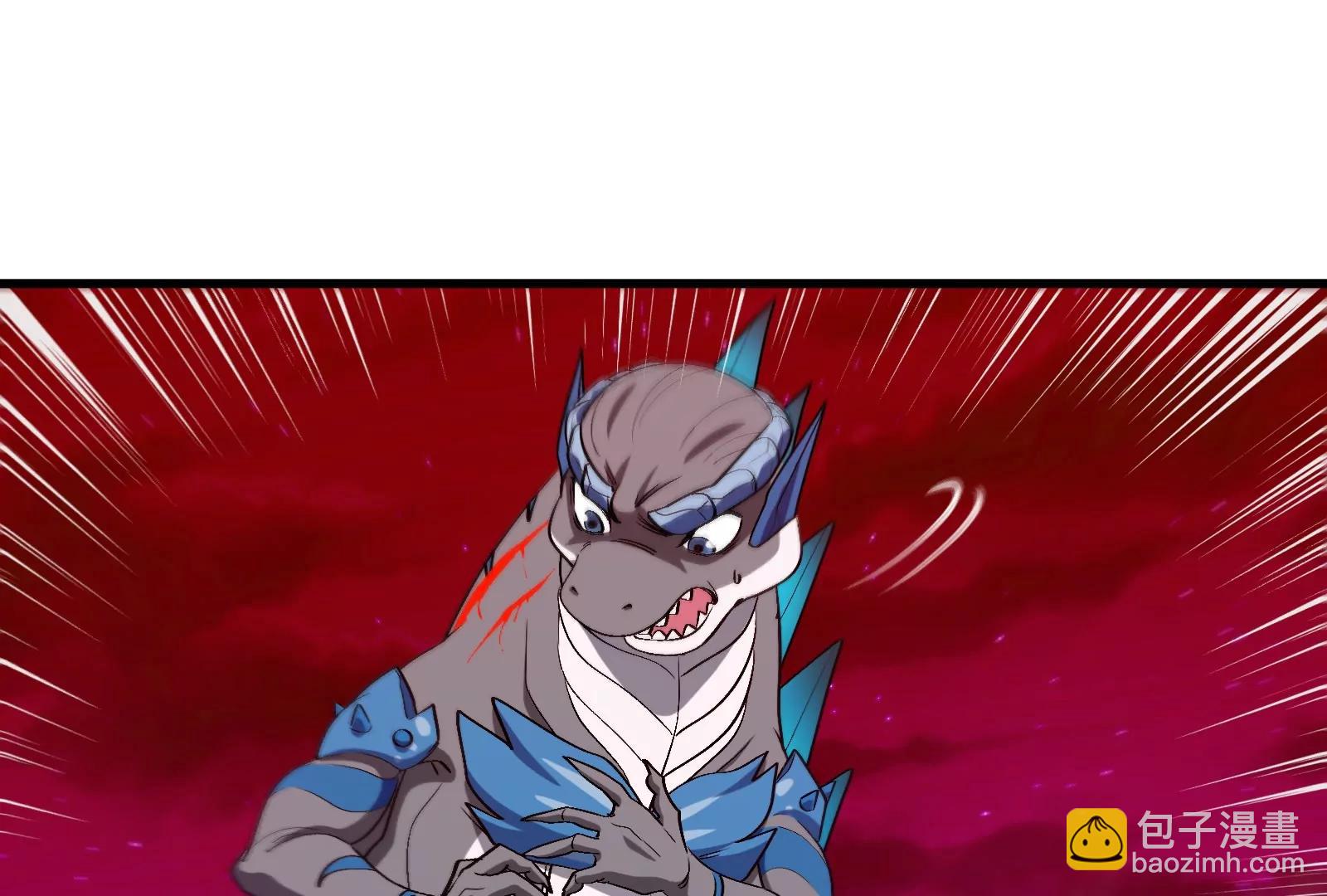 第166话 团战开始(1/3)-第168话