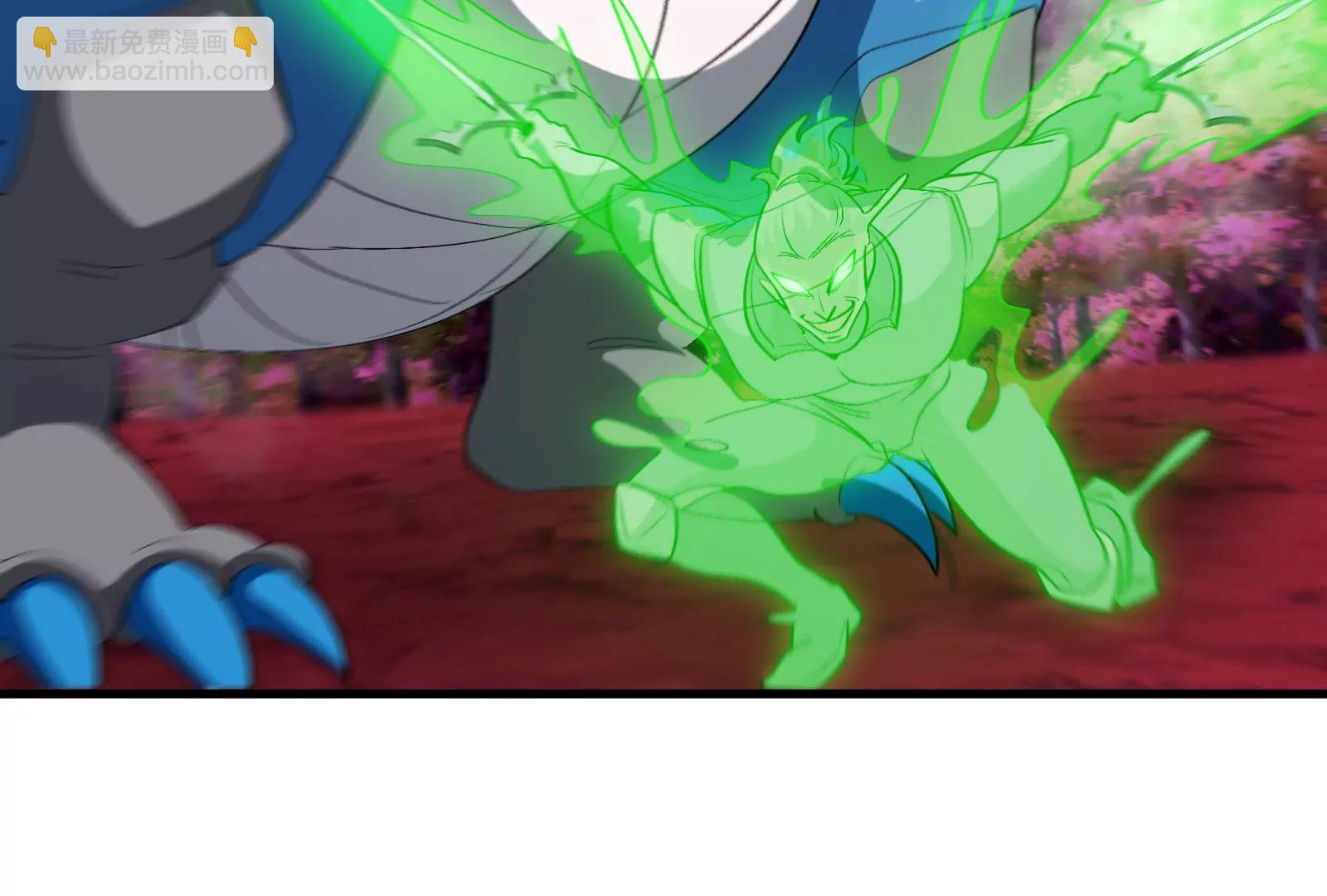 第166话 团战开始(1/3)-第168话