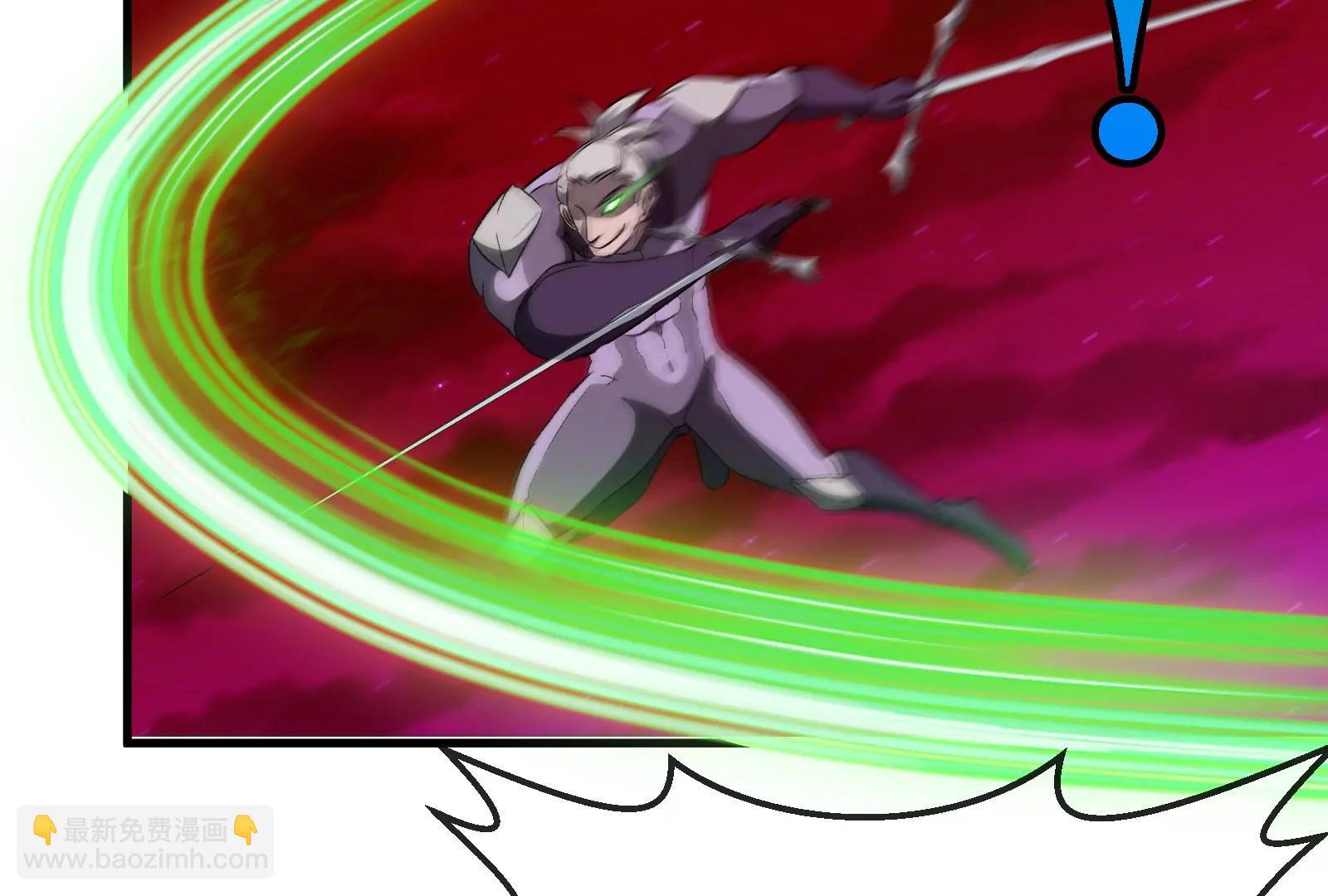 第166话 团战开始(1/3)-第168话