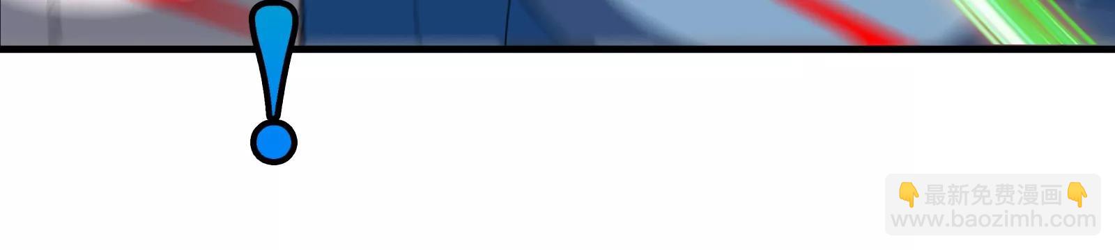 第166话 团战开始(1/3)-第168话