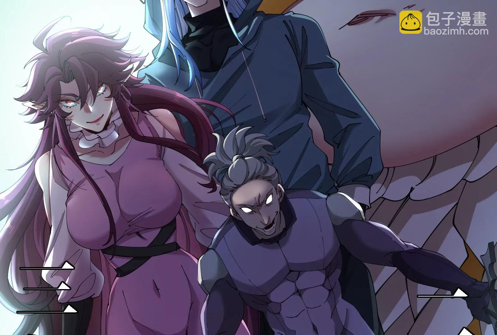 第166话 团战开始(1/3)-第168话