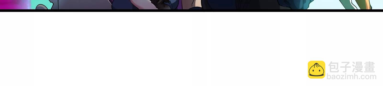 第166话 团战开始(1/3)-第168话