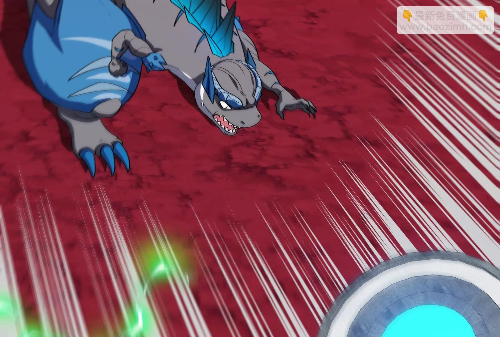 第166话 团战开始(1/3)-第168话