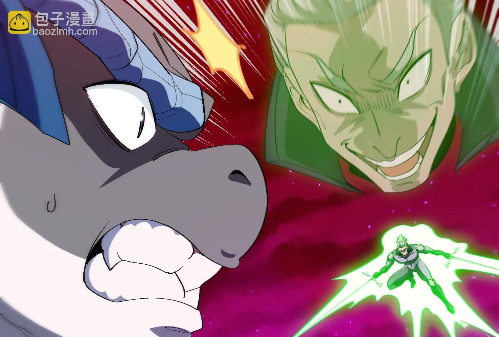 第166话 团战开始(1/3)-第168话