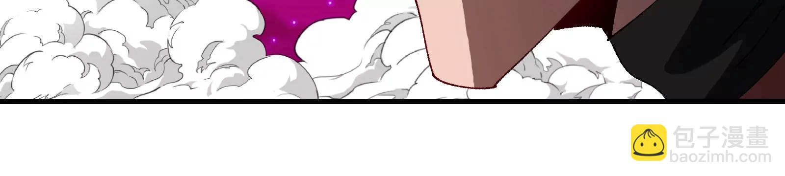 第168话 三十六毒斩(1/3)-第206话