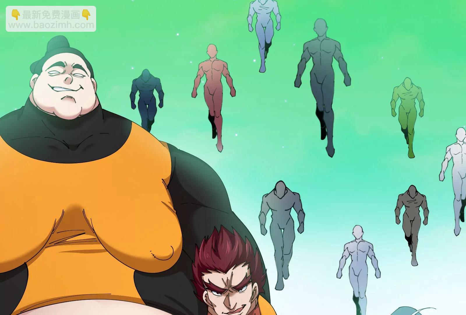 第168话 三十六毒斩(1/3)-第206话