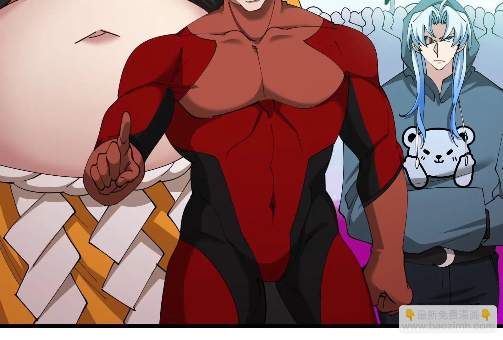 第168话 三十六毒斩(1/3)-第206话