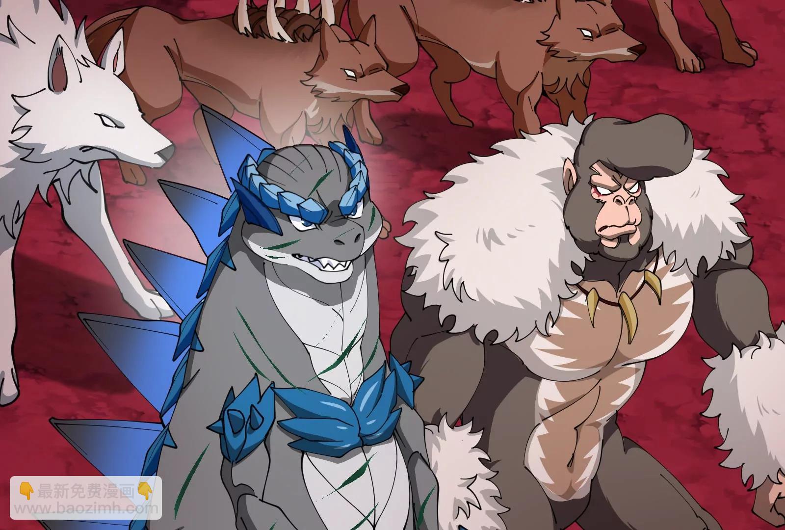 第168话 三十六毒斩(1/3)-第206话