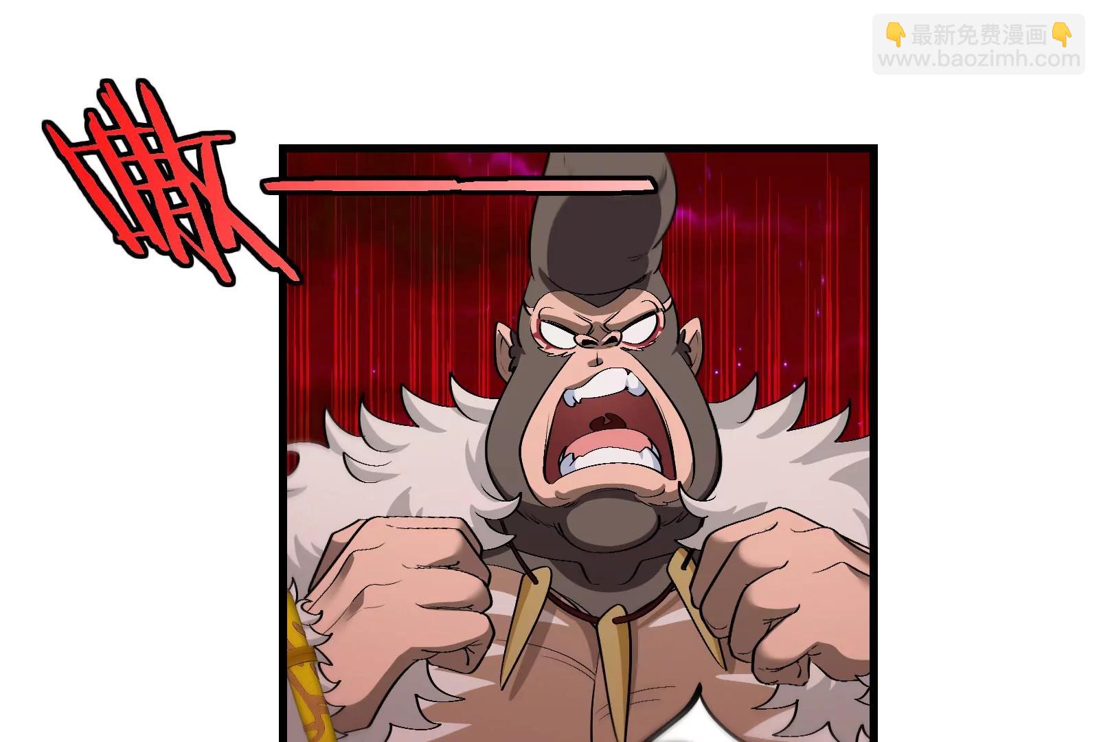 第168话 三十六毒斩(1/3)-第206话