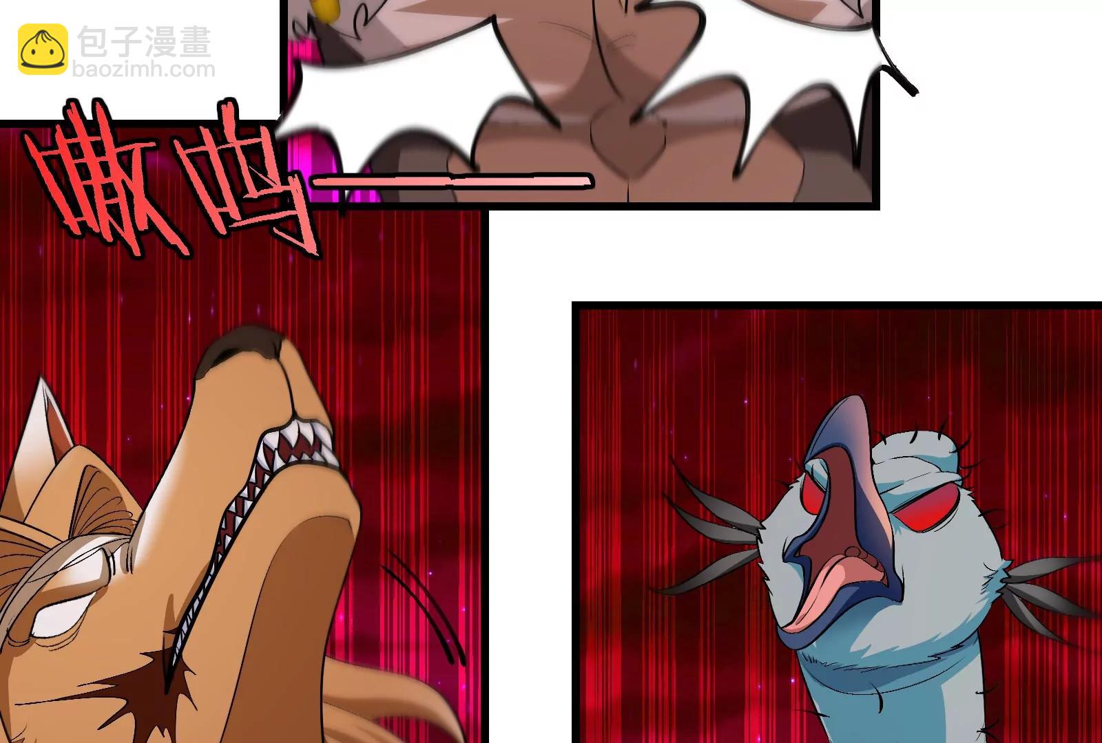 第168话 三十六毒斩(1/3)-第206话