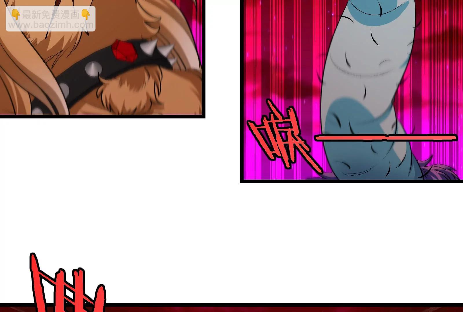 第168话 三十六毒斩(1/3)-第206话