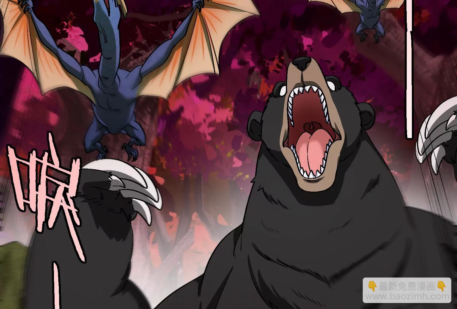 第168话 三十六毒斩(1/3)-第206话