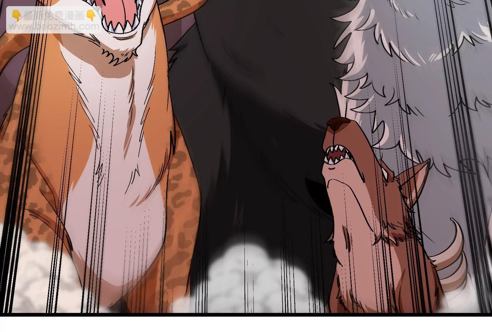 第168话 三十六毒斩(1/3)-第206话