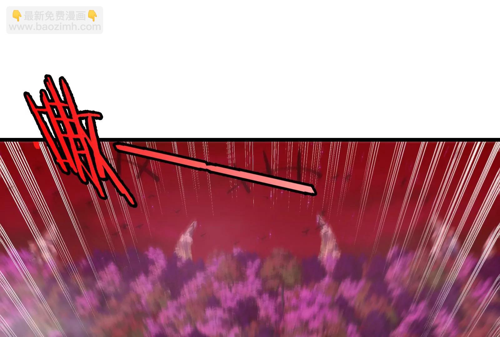 第168话 三十六毒斩(1/3)-第206话