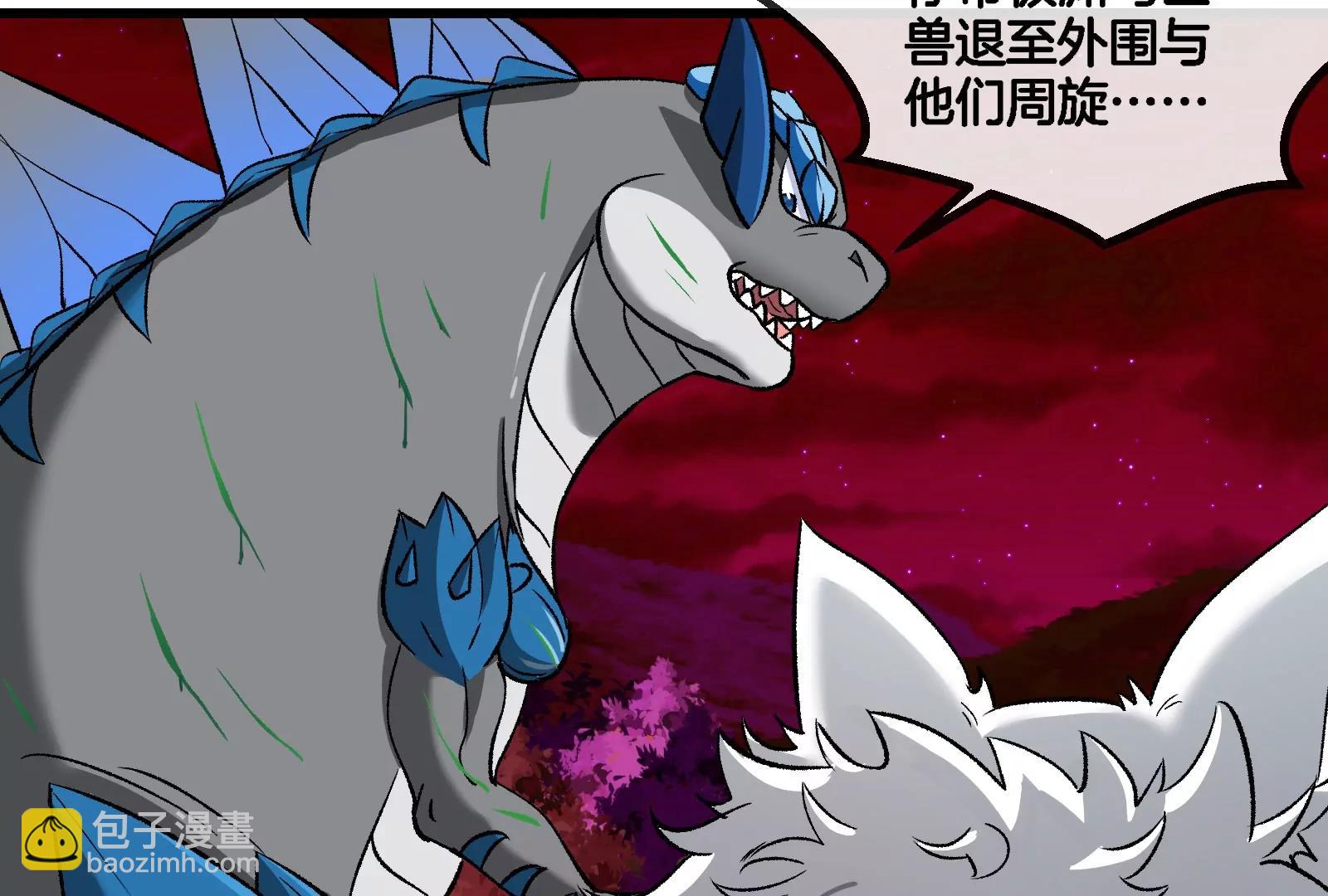 第168话 三十六毒斩(1/3)-第206话